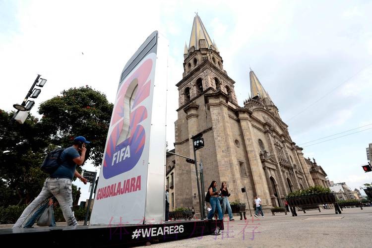 2026美加墨世界杯加拿大举办城市